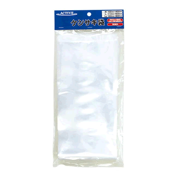 ACTIVE KENSAKI BUKURO LL : 120x600mm (50 pcs/pack) CLEAR fishing accessory