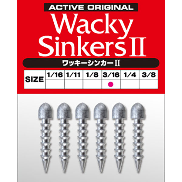 ACTIVE WACKY SINKERS 2 1/11oz fishing terminal tackle
