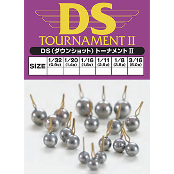 ACTIVE DS TOURNAMENT 2 1/32oz fishing terminal tackle