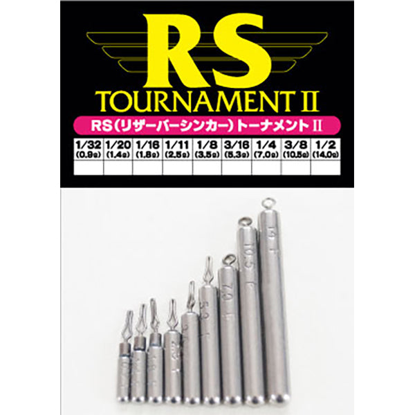 ACTIVE RS TOURNAMENT 2 1/32oz fishing terminal tackle