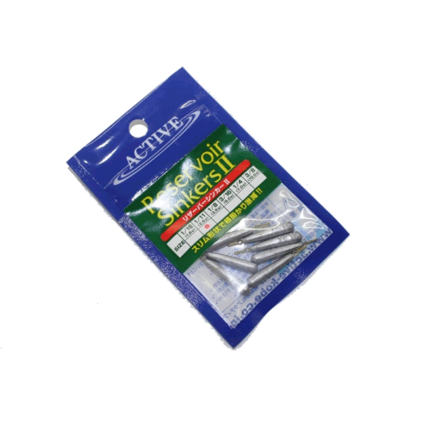 ACTIVE Reserver Sinker 2 1/8oz fishing terminal tackle
