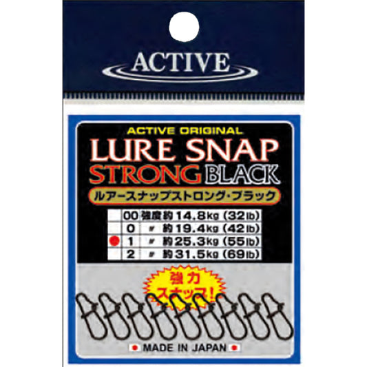 ACTIVE LURE SNAP STRONG BLACK #00 St. 14.8kg (32lb) fishing terminal tackle — photo 2