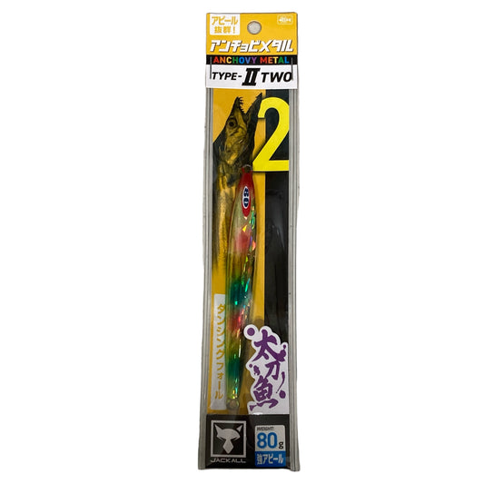 JACKALL ANCHOVY METAL Type-II 160g GLOW DRAGON CHART saltwater fishing lure — photo 2