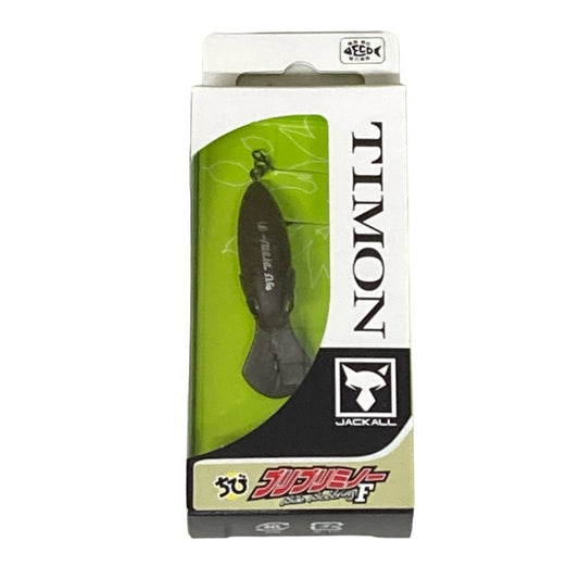 TIMON CHIBI BURIBURI MINNOW F 31mm : 1.6g Floating TACKY BROWN freshwater fishing lure — photo 2
