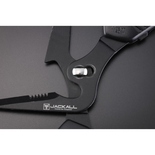 JACKALL SEPARATABLE FISH SCISSORS Black