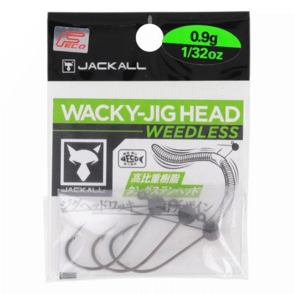 JACKALL WACKY JIG HEAD WEEDLESS 0.9g : 1/32oz (3 pcs/pack)