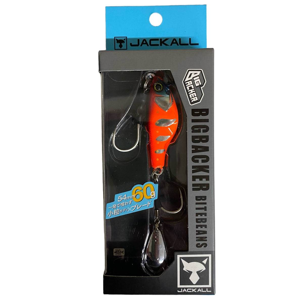 JACKALL BIGBACKER BITEBEANS 60g CHO SAGOSHI SPARK - Britannic Trade