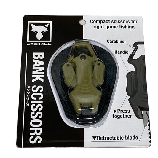 JACKALL BANK SCISSORS KHAKI fishing accessory — photo 2