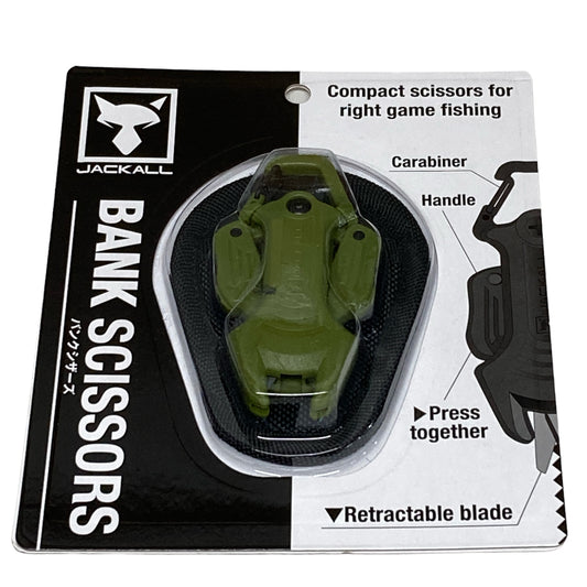 JACKALL BANK SCISSORS MOSS GREEN fishing accessory — photo 2