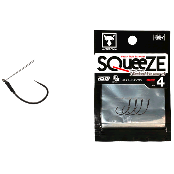 JACKALL SQUEEZE METAL GUARD #4 (4 pcs/pack)