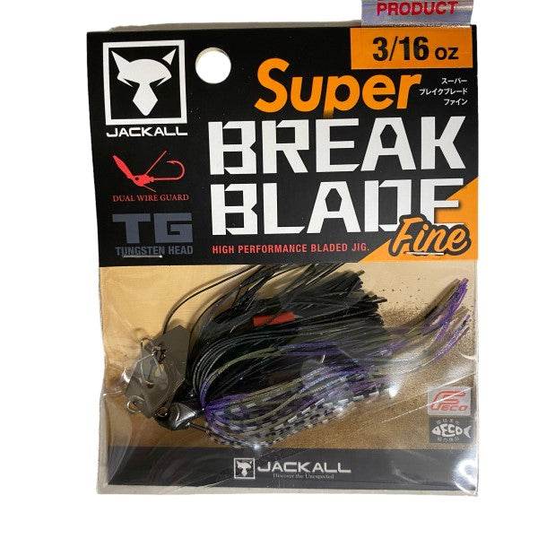 JACKALL SUPER BREAK BLADE FINE 3/16oz SILHOUETTE BLACK - Britannic Trade