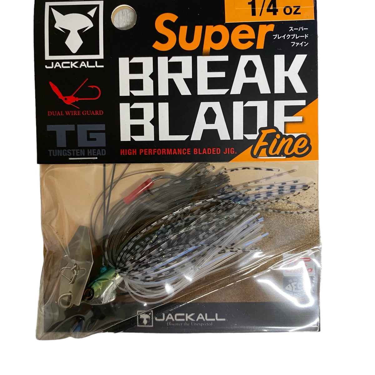 JACKALL SUPER BREAK BLADE FINE 1/4oz HOLOGRAM INAKKO