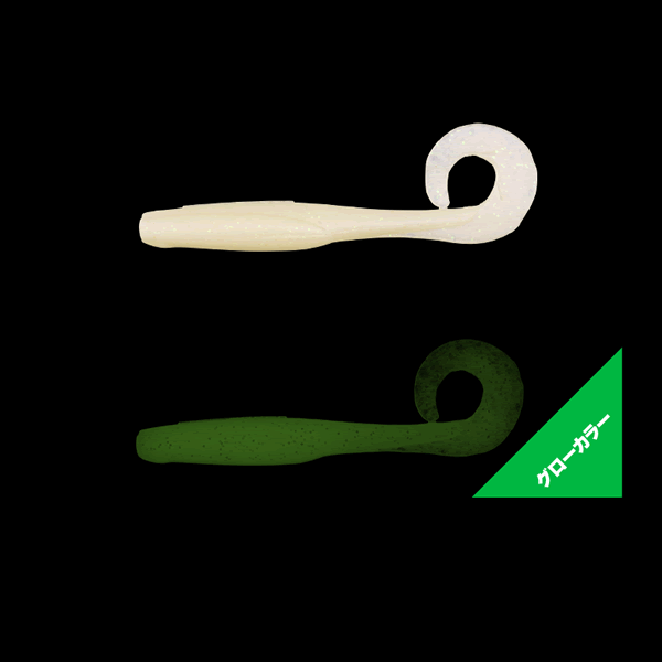 JACKALL SABULL SENSY CURLY 4" (6 pcs/pack) MAZUME GLOW PEARL