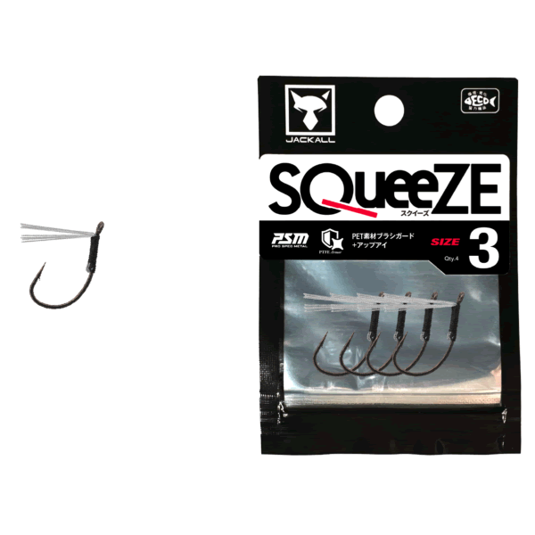 JACKALL SQUEEZE #3 (4 pcs/pack)