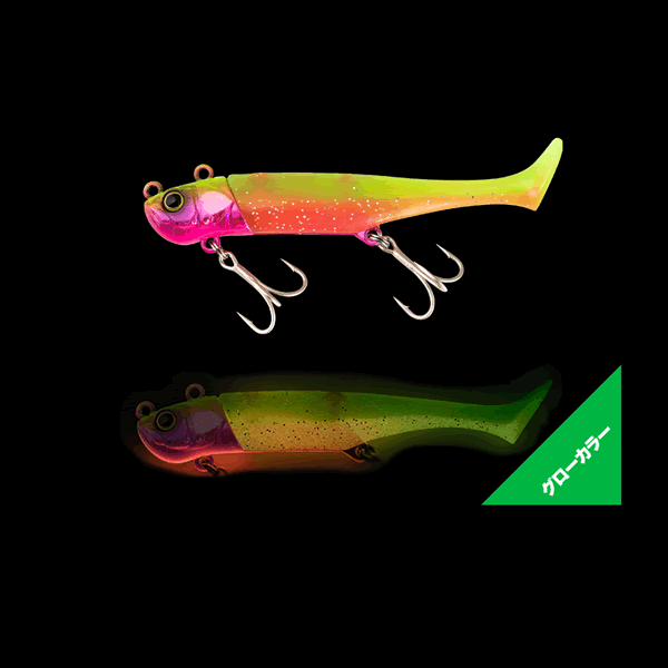 JACKALL BIGBACKER WAGSHAD 22g 90mm : 22g Sinking IGA PIN