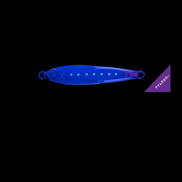 JACKALL BIGBACKER JIG 20g 54mm : 20g Sinking KANAI RUBY UV - Britannic Trade