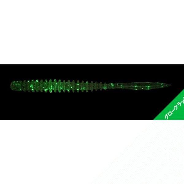 JACKALL PEKERING 3.0" VC FRESH KILLFISH GLOW CRUSH