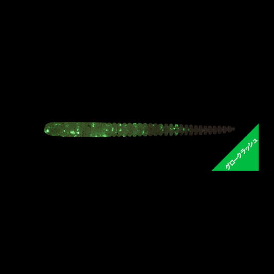 JACKALL MELLOW RING 3.0" (8 pcs/pack) VC NAMA OKIAMI GLOW CRUSH saltwater fishing lure — photo 2