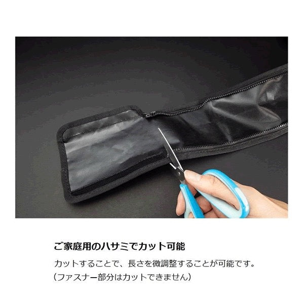 JACKALL ELECTRIC MOTER CODE COVER W1500mm×H90mm Green fishing accessory — photo 3