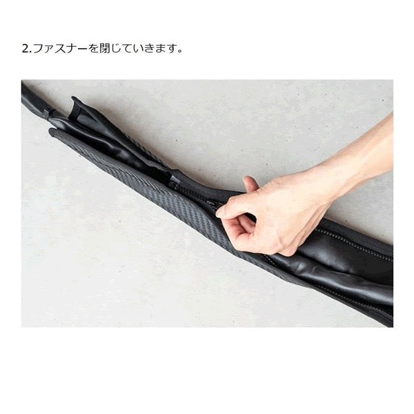 JACKALL ELECTRIC MOTER CODE COVER W1500mm×H90mm Green
