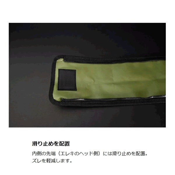JACKALL ELECTRIC MOTER CODE COVER LONG W1800mm×H90mm Green fishing accessory — photo 2