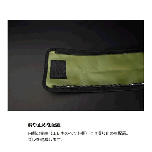 JACKALL ELECTRIC MOTER CODE COVER LONG W1800mm×H90mm Green fishing accessory — photo 2