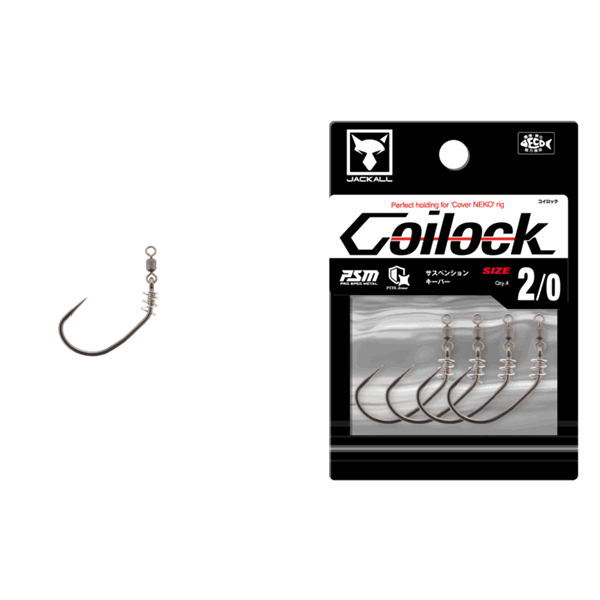 JACKALL COILOCK 2/0 (4 pcs/pack)