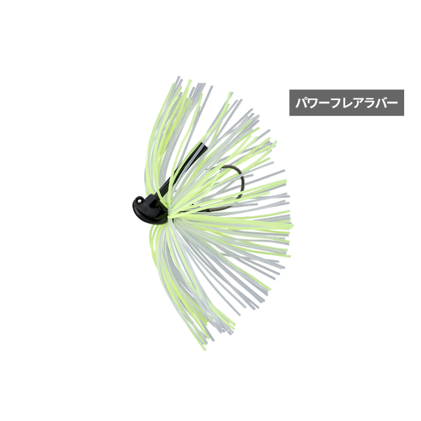 JACKALL ANARCHY POWER FLARE 7g MAGIC LIGHT CHART freshwater fishing lure