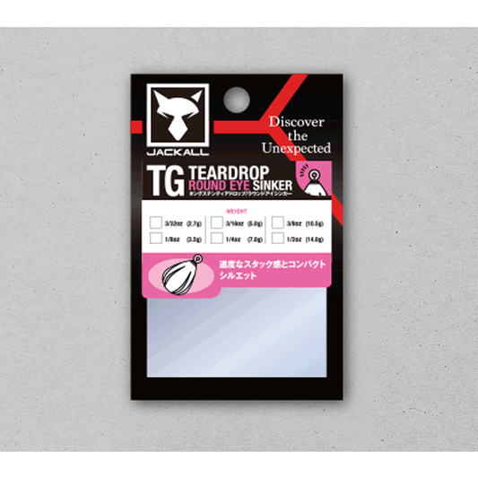JACKALL TG TEARDROP ROUND EYE SINKER 3.5g : 1/8oz (3 pcs/pack) fishing terminal tackle — photo 2