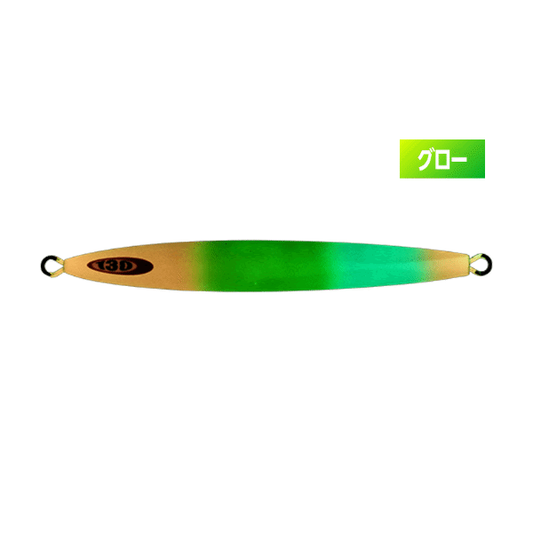JACKALL ANCHOVYMETAL TYPE-1 160g ARIAKE HIGH APPEAL GLOW CANDY saltwater fishing lure — photo 2