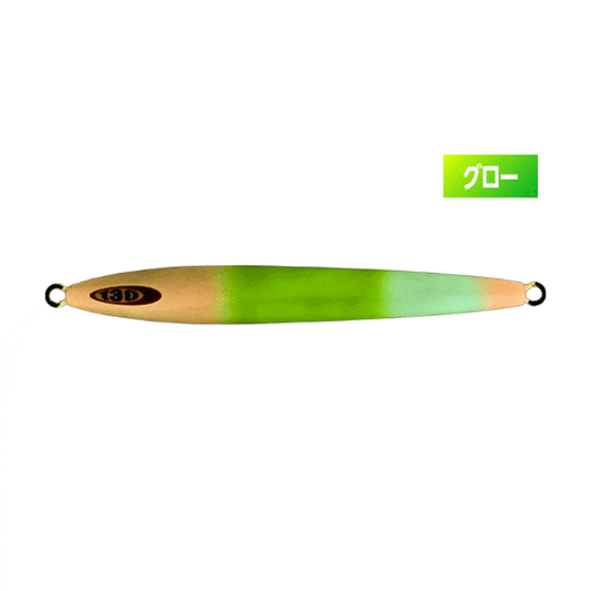 JACKALL ANCHOVYMETAL TYPE-2 200g ARIAKE HIGH APPEAL GLOW CANDY saltwater fishing lure — photo 2