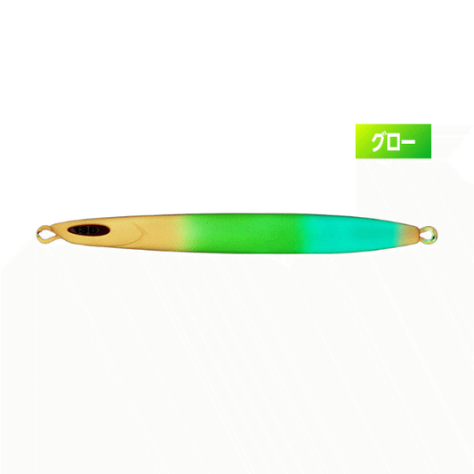 JACKALL ANCHOVYMETAL TYPE-3 200g ARIAKE HIGH APPEAL GLOW CANDY saltwater fishing lure — photo 2