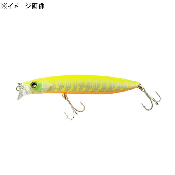 JACKALL HAGURE F Length: 120mm / Weight: 24g Floating Glow Chart Pearl