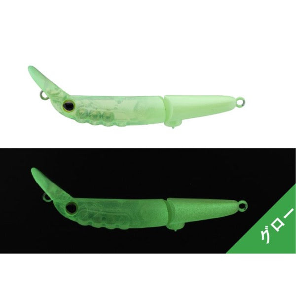 TIMON CHIBI FUTTON FS Length: 51 mm / Weight: 2.9 g Sinking Yazzy Float Melon