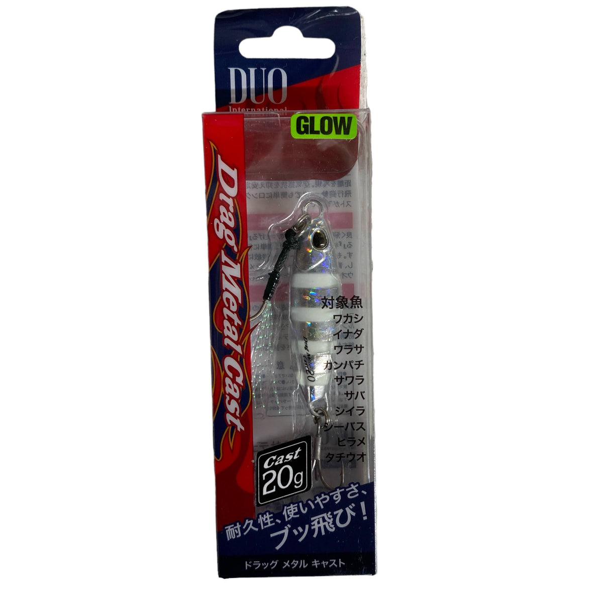 DUO DRAG METAL CAST 20g 49mm : 20g PJA0101 ZEBRA GLOW