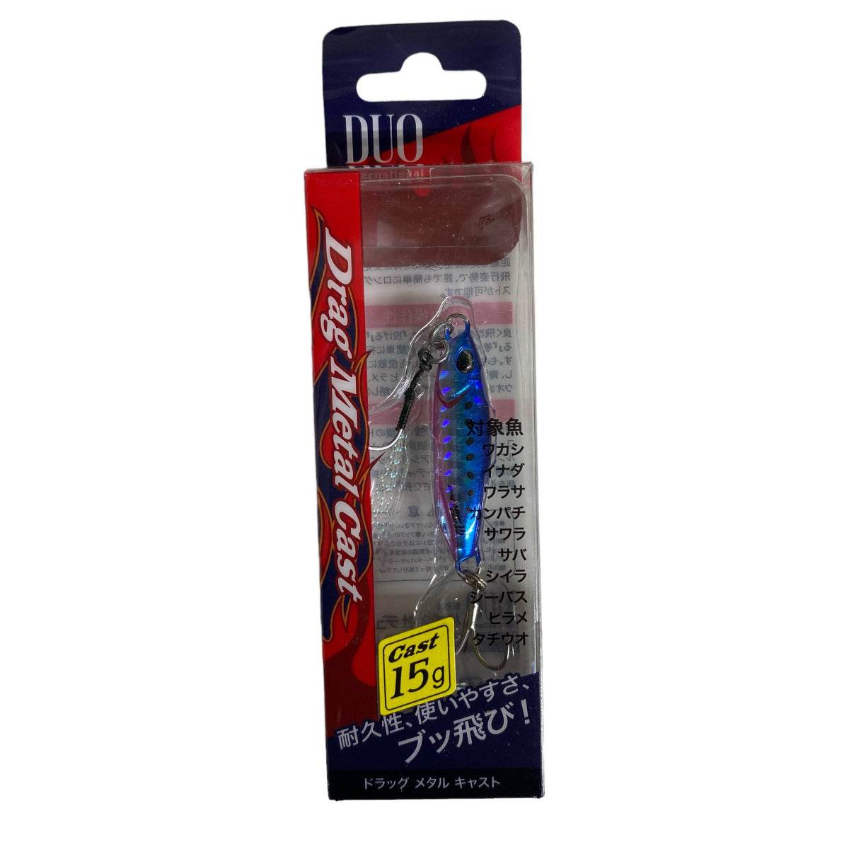 DUO DRAG METAL CAST 15g 43.5mm : 15g PHA0187 BLUPIN IWASHI - Britannic Trade