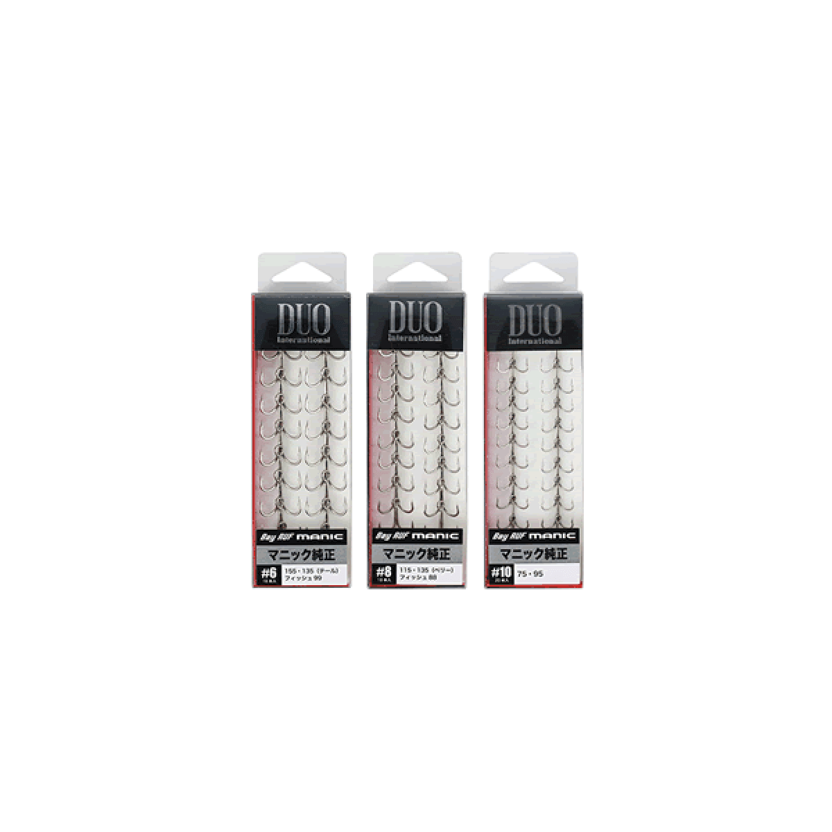 DUO MANIC TREBLE HOOK #8 (18 pcs/pack) - Britannic Trade