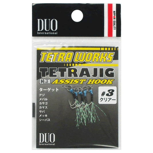 DUO TETRA WORKS TETRAJIG ASSIST HOOK CLEAR TINSEL #3 (5 pcs/pack) fishing terminal tackle — photo 2