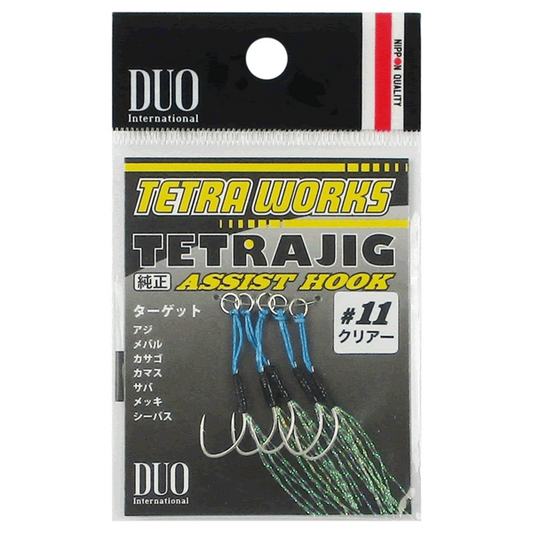 DUO TETRA WORKS TETRAJIG ASSIST HOOK CLEAR TINSEL #11 (5 pcs/pack) fishing terminal tackle — photo 2