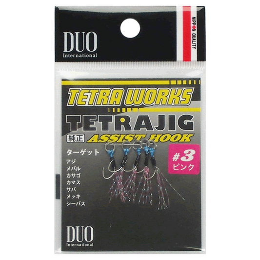 DUO TETRA WORKS TETRAJIG ASSIST HOOK PINK TINSEL #3 (5 pcs/pack) fishing terminal tackle — photo 2