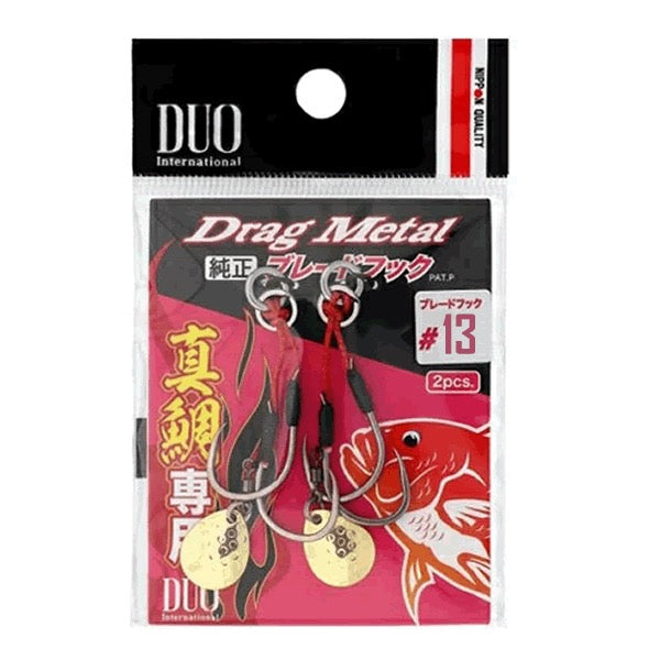 DUO DRAG METAL BLADE HOOK COLORADO #13 DC-MD (2 pcs/pack)