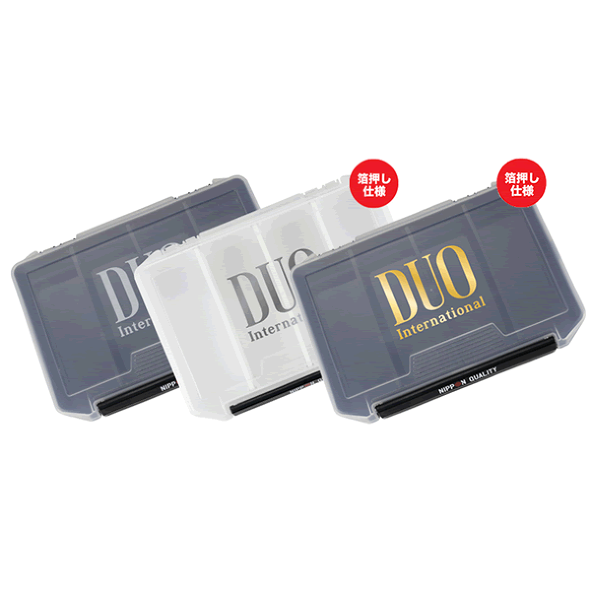 DUO LURE CASE 3010 205 x 145 x 40mm WHITE / SILVER