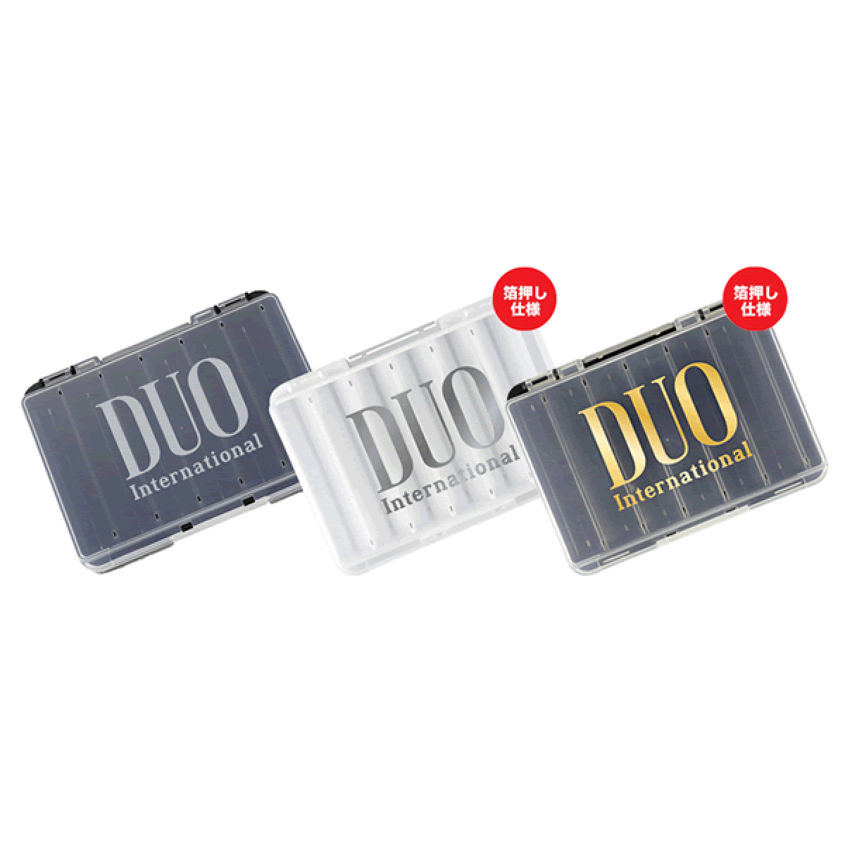 DUO DUO REVERSIBLE D86 140 x 104 x 32mm WHITE/SILVER LOGO