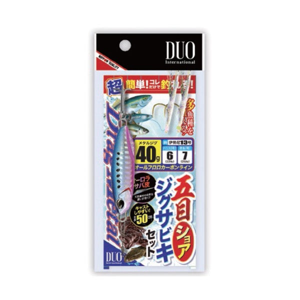 DUO GOMOKU SHORE JIG SABIKI SET M M Blue Pink Iwashi saltwater fishing lure