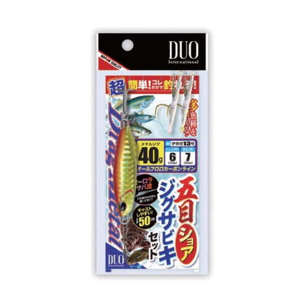 DUO GOMOKU SHORE JIG SABIKI SET L L Aka Kin saltwater fishing lure