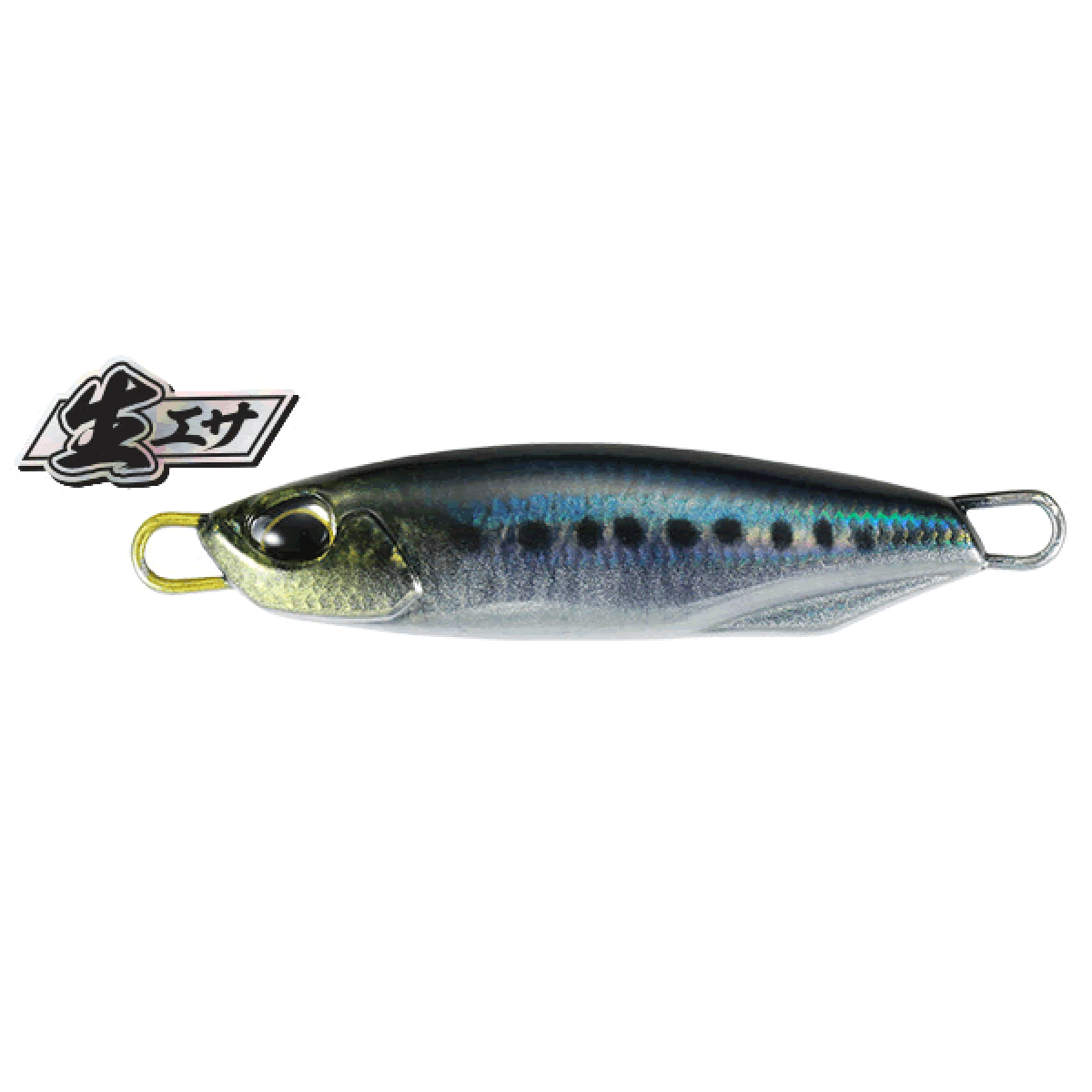 DUO DRAG METAL CAST 20g 49mm : 20g PMA0486 REAL IWASHI