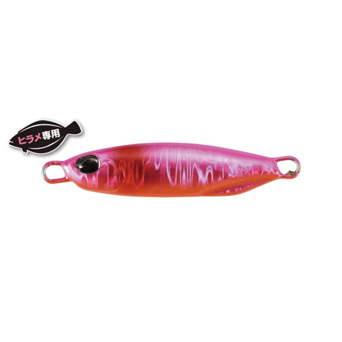 DUO DRAG METAL CAST HIRAME SELECTION 40g 60mm : 40g PPA0280 UV HIRAME PINK III