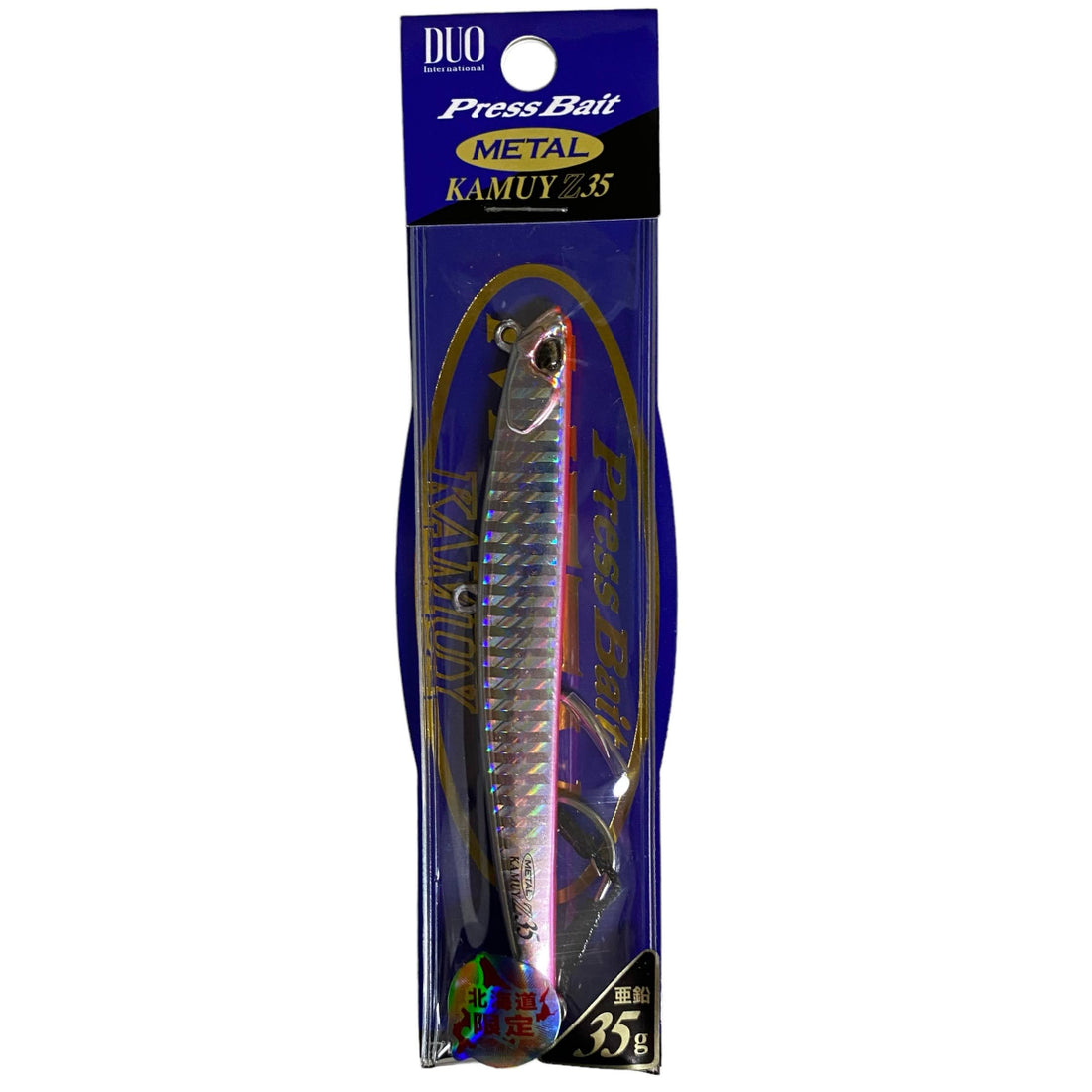 DUO PRESS BAIT METAL KAMUY Z35 105mm : 35g PINK BACK SILVER saltwater fishing lure — photo 2