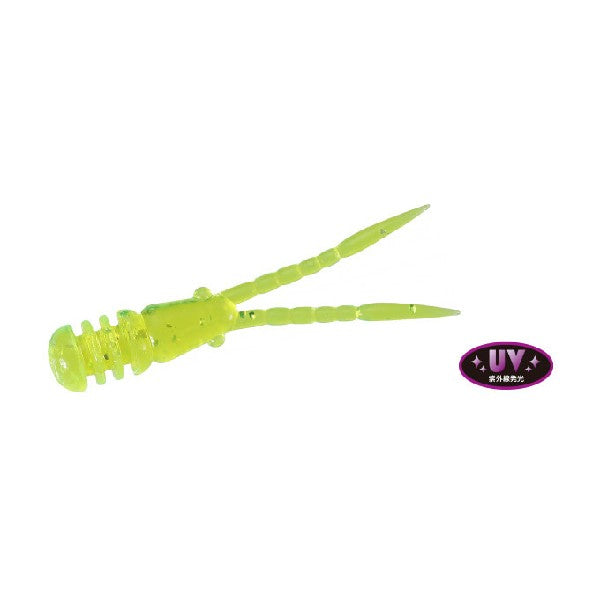 DUO TETRAWORKS CHIBI BURNY 34mm (12 pcs/pack) S508 LEMON CIDER