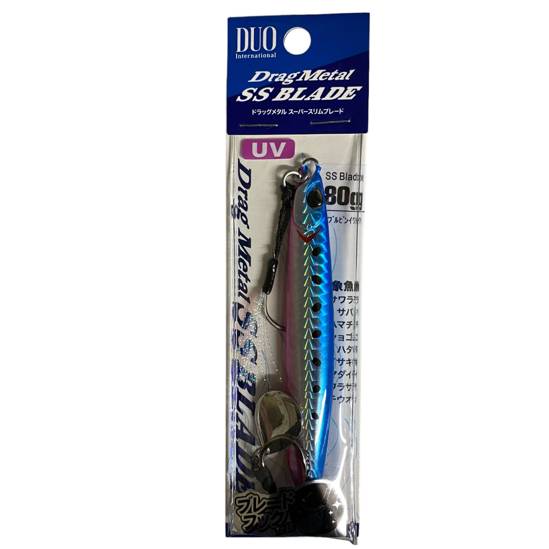 DUO DRAG METAL SSBLADE 80g 111mm : 80g PFA0621 UV BLUPIN IWASHI saltwater fishing lure — photo 2